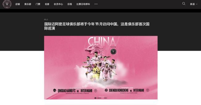 破了校花的处在线观看